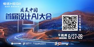 固定广告