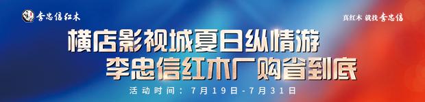 生活进阶