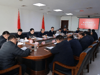 滨湖新区召开党工委（扩大）会议