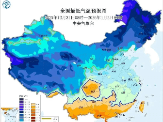 跨年夜大范围雨雪进入最强时段 河南暴雪积雪或超10厘米