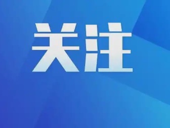 亲属称13岁男孩汕头餐馆烫伤致死，孩子浑身是伤，餐馆却谎称感冒致死