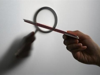 报省委批准：公安局原局长张元明，被开除党籍