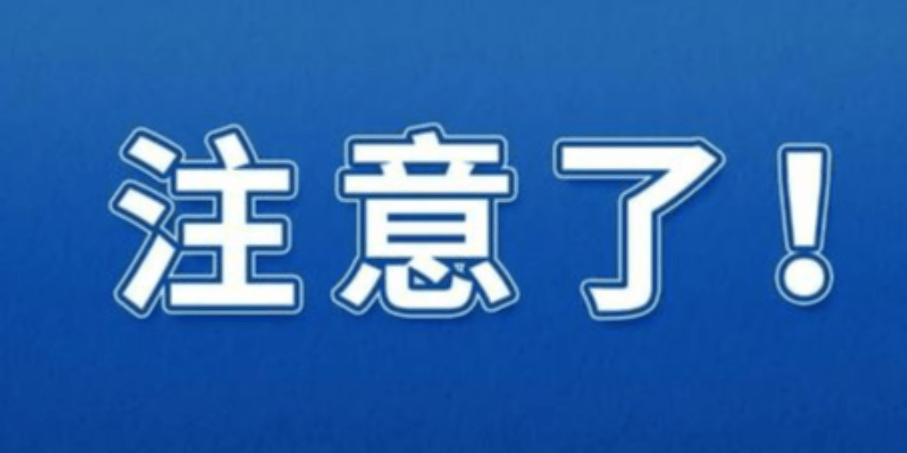 府检联动！保定市构筑老年人权益立体防护网