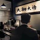 陈医生健康杂谈