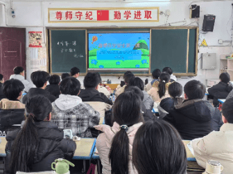 安全启航 护航成长——源汇区大刘镇初级中学召开开学第一课安全教育主题班