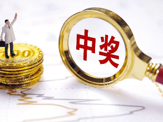 “简直不可思议！”武汉女子159元发票，抽中一辆汽车