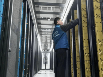 国家级算力布局！宁波成功入选