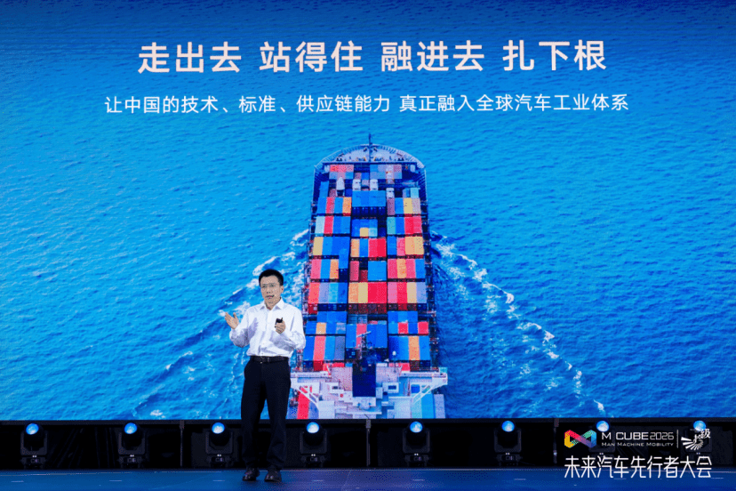 直面无人区 李传海：四大路径驱动吉利全面向上