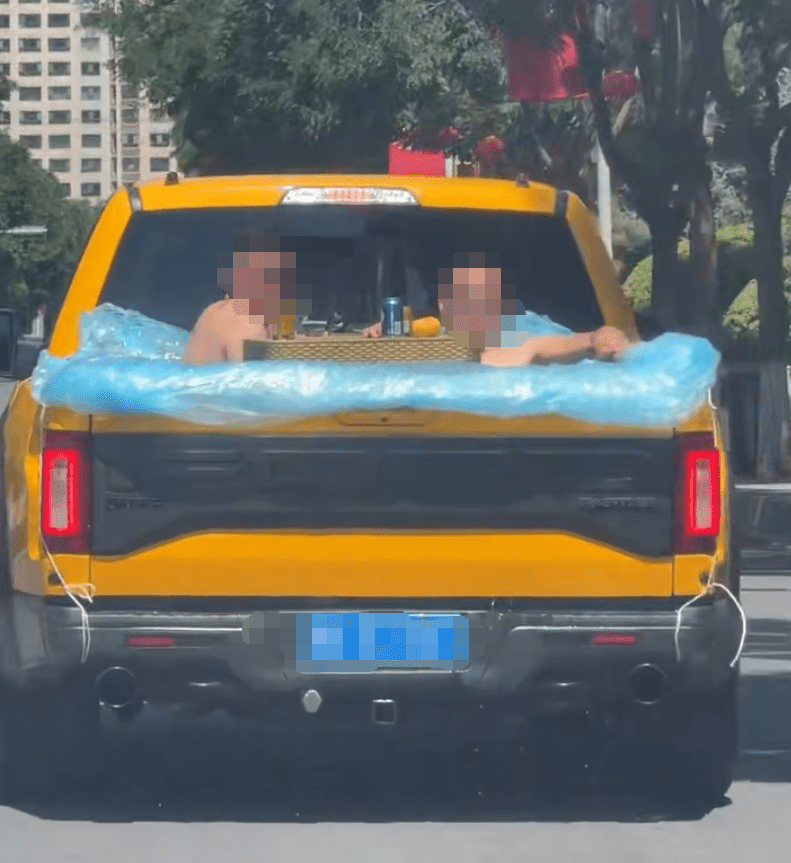 网络视频截图