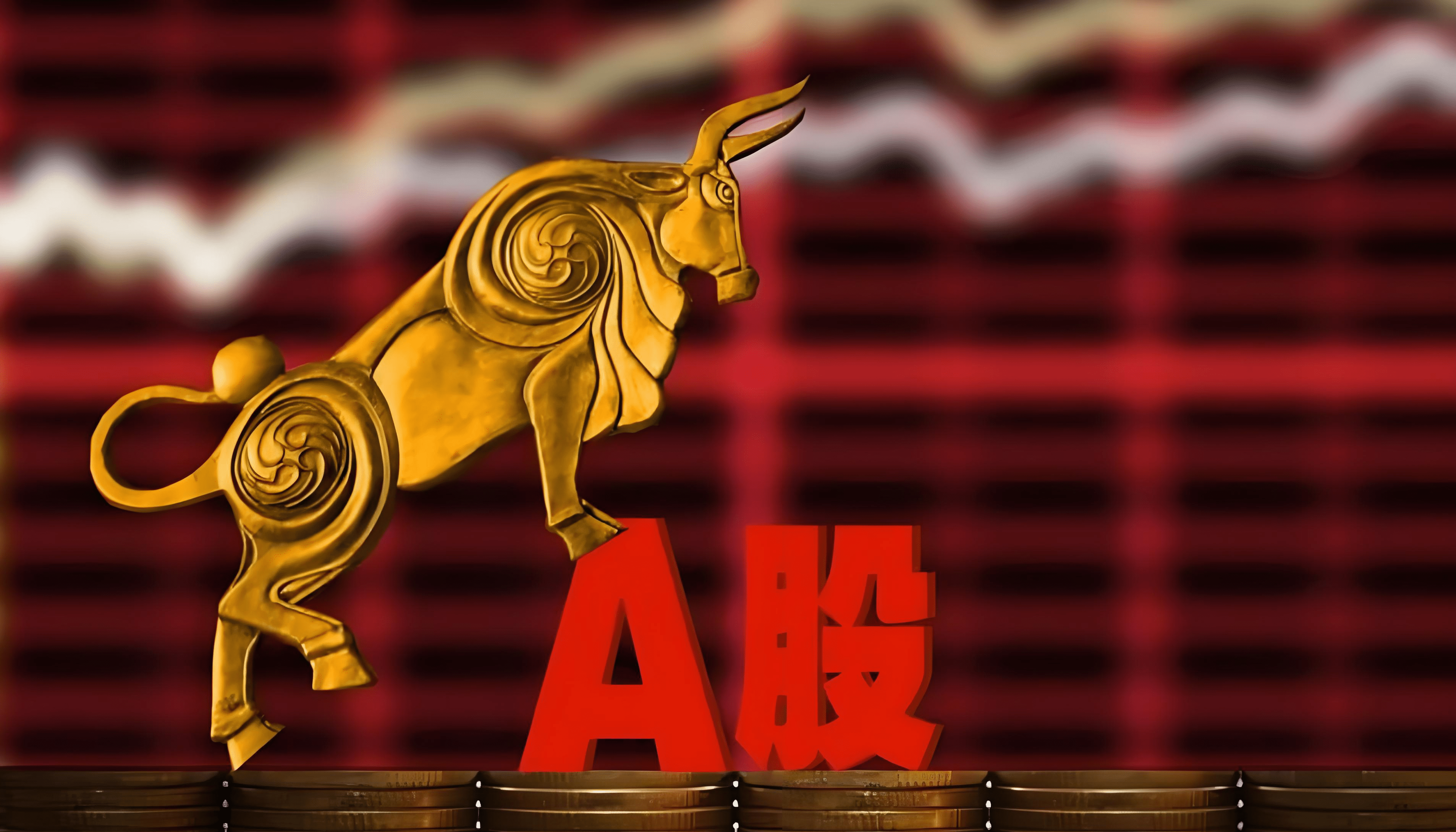 创业板指高开0.67% 半导体芯片板块涨幅居前