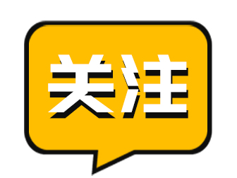山西省26年成人高考考生政策问答