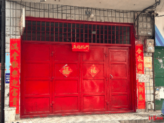 “扶老人遭索赔”死者亲属首发声：不认可对方将人“拖”至室外，1.9万元是参照当地同类赔偿