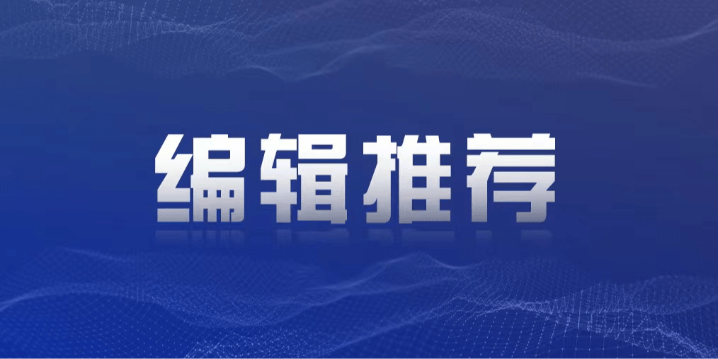 刘文萍在桥西区调研安全生产工作