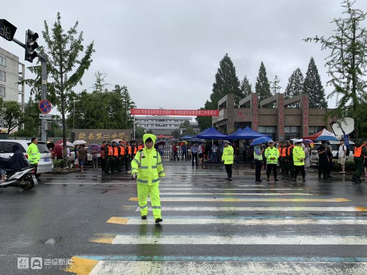 洪涝下的安徽歙县考生明日高考:家长担心副题难度大
