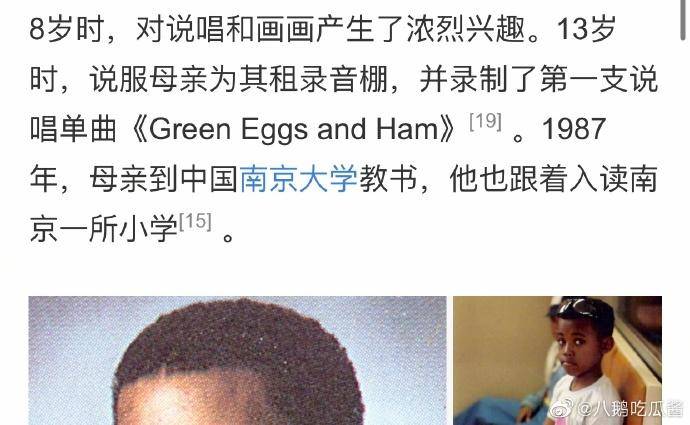 轻松一刻：高考时被别人撕掉答题卡，你会怎么办？