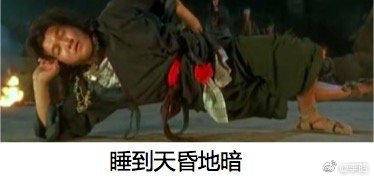 轻松一刻：高考时被别人撕掉答题卡，你会怎么办？