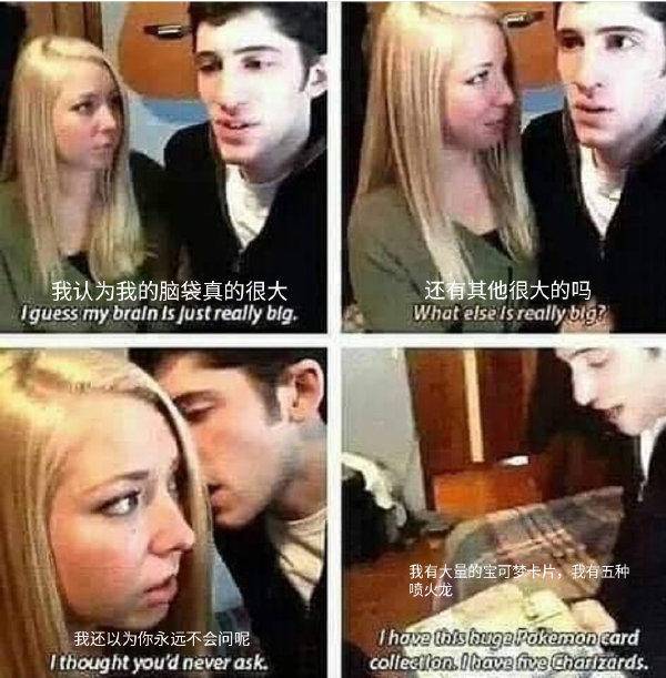 轻松一刻：高考时被别人撕掉答题卡，你会怎么办？