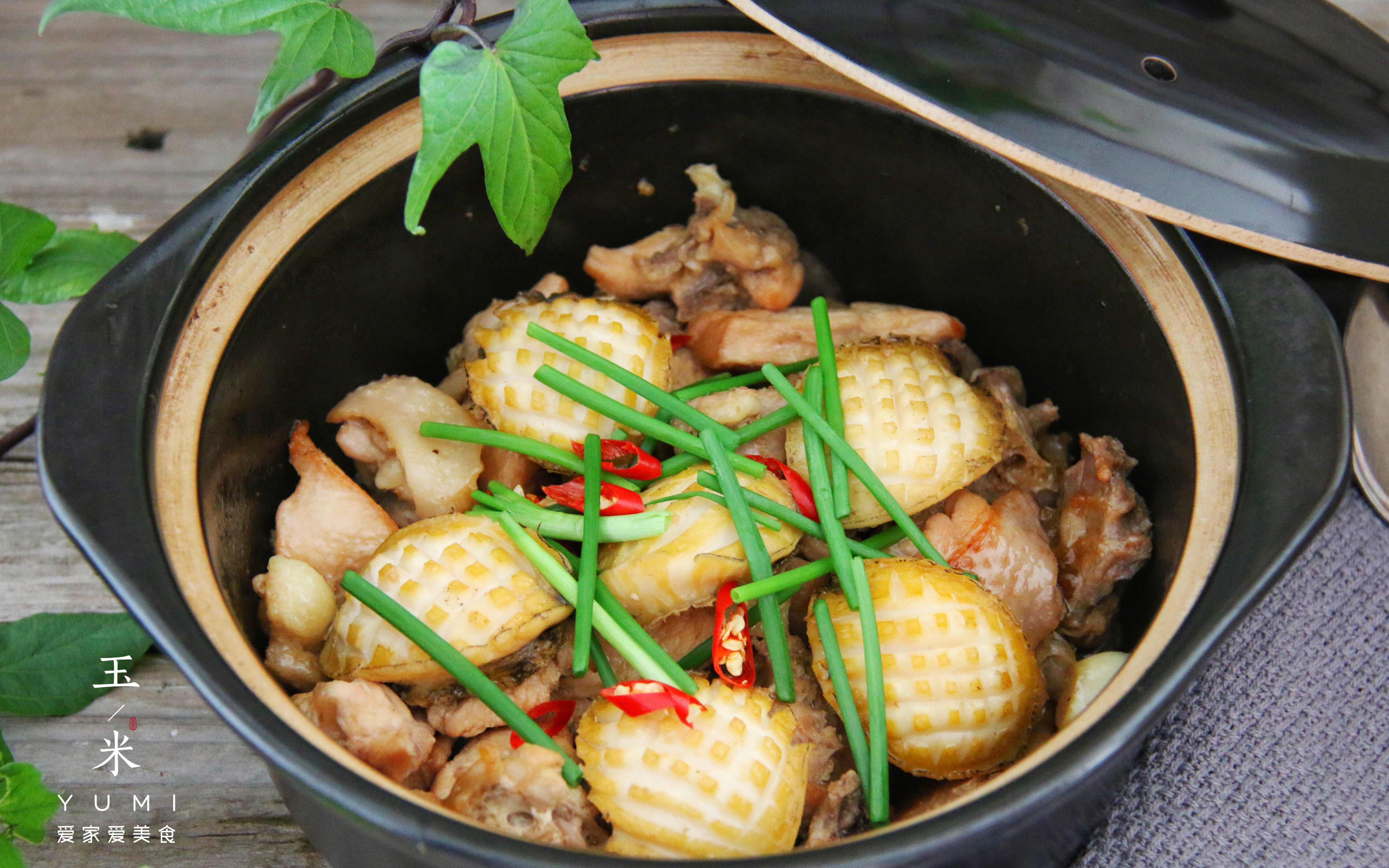 这道广东特色菜,最适合夏天补身子,香味四溢又好吃,做法很简单