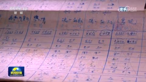 【铭记历史 缅怀先烈·抗战中的文艺】《黄河大合唱》民族危亡的怒吼