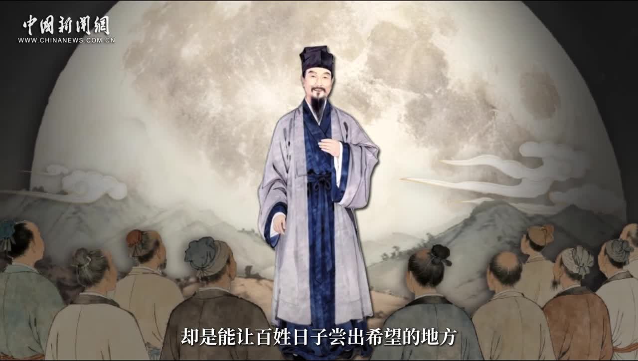 解码中华文化基因：三苏祠，古祠风韵文脉悠长