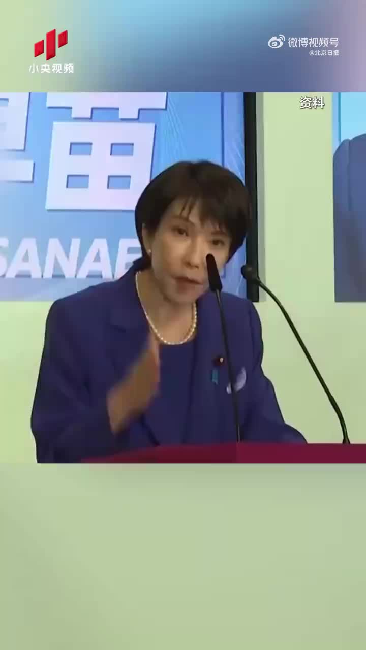 日本战争准备披露