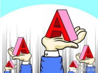 三大指数集体高开 机器人、有色金属等板块指数涨幅居前