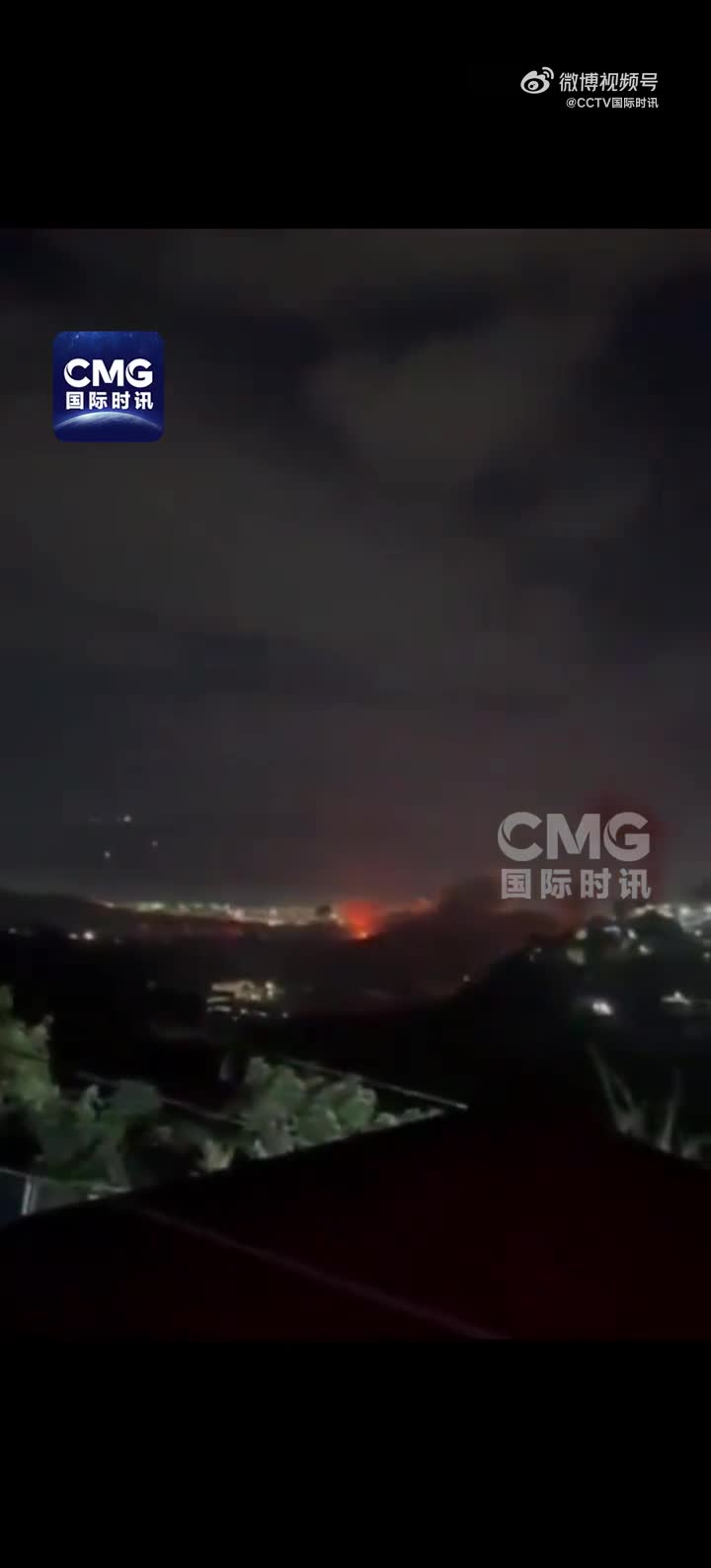 美方知悉委内瑞拉首都发生爆炸