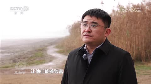 了不起的长江十年蝶变