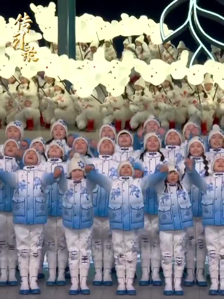 传习录丨体育强则中国强 国运兴则体育兴